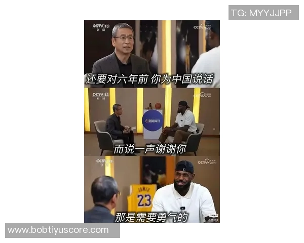 夸梅直言不讳：若我天天称詹姆斯为GOAT早已赚得盆满钵满