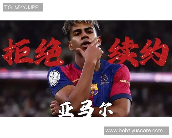 巴萨本周最后一训结束费尔明与亚马尔恢复情况良好