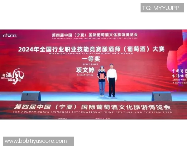 携手共进助力青训发展2025中国足球青训工作交流会在临沂成功举办 携手共进助力青训发展2025中国足球青训工作交流会在临沂成功举办