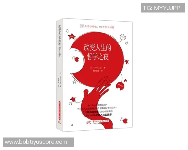 海兰德：艰难成长塑造我时刻准备的心态与人生哲学