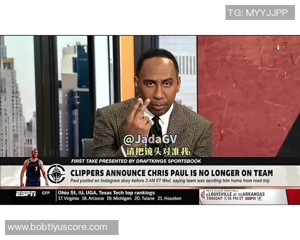 考辛斯直言快船问题在于弗兰克背后操控却不愿承担责任