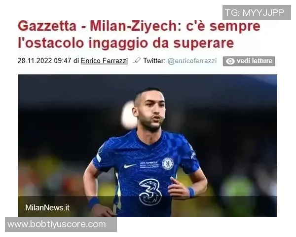 米兰计划向雨果索萨提出新报价期待世界杯后顺利加盟 米兰计划向雨果索萨提出新报价期待世界杯后顺利加盟