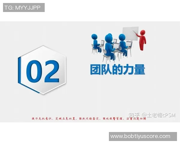 字母哥赞特纳创造空间与沟通能力展现团队协作精神 字母哥赞特纳创造空间与沟通能力展现团队协作精神